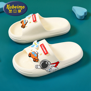 飞机汽车拖鞋儿童凉拖鞋男童夏季洗澡防滑室内家居小孩大童女亲子