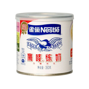 Nestle Sweetened Condensed Milk 雀巢牌鹰唛炼奶咖啡奶茶调味