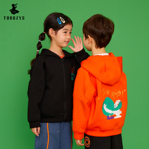 潼臻一生春季童装刺绣印花连帽中大童中性运动休闲卡通拉链衫外套