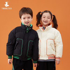 潼臻一生冬季加厚羽绒服男女孩儿童上衣加厚羽绒外套立领休闲保暖