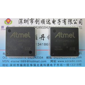 全新原装现货AT91SAM9260B-QU微控制器QFP208封装ATMEL品牌芯片