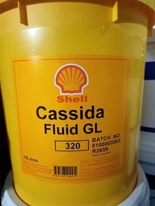 壳牌加适达Shell Cassida Fluid GL 150 220 320 460食品级齿轮油