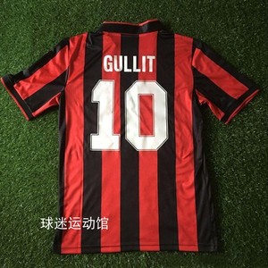 91-92意甲ac荷兰三剑客复古球衣古利特 范巴斯滕马尔蒂尼米兰主场