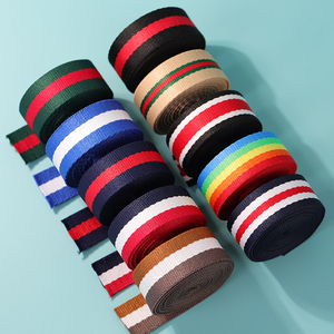加厚涤纶条纹织带布带圣诞带包装服装包包鞋子装饰织带带子绑带