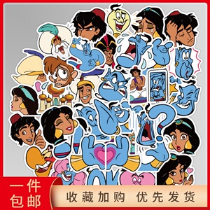 00 1人付款  淘宝 aladdin阿拉丁304不锈钢真空桌面保温杯家用带