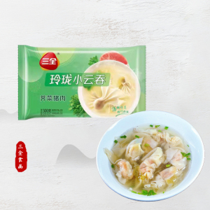 三全300g装玲珑小云吞速冻荠菜猪肉冷冻速食鲜美猪肉口味40只盒装