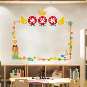 80泉星办公用品旗舰店天猫奖状挂墙 免打孔荣誉收纳收集册磁性裱框