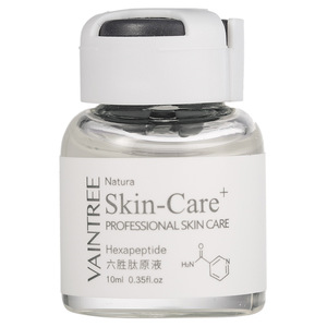 涂抹式的肉毒断纹官方旗舰店正品精华液抗衰老乙酰基六肽一8一1去