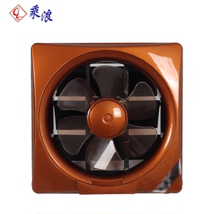 乘风换气扇厨房