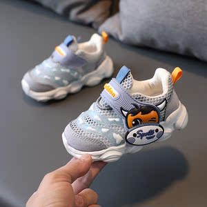 fashion童鞋男宝宝