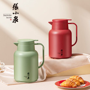 张小泉保温壶水壶家用大容量便携户外玻璃内胆高档热水瓶暖办公室