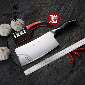 张小泉斩骨刀 不锈钢菜刀家用砍骨刀加厚厨房剁骨头切肉切丝刀