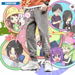 小林家的龙女仆动漫周边康娜托尔二次元男学生休闲牛仔裤九分裤yq