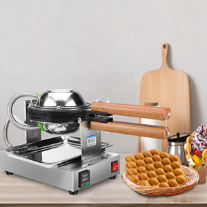 823号香港大中华鸡蛋仔机商用烤鸡蛋仔机器智能数显电热烤饼机