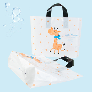 童装店手提袋子服装店用塑料礼品袋儿童衣服可爱卡通购物专用包装
