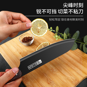 切菜刀家用厨师专用切片刀鱼生刀专业寿司刀日式刺身料理厨房刀具