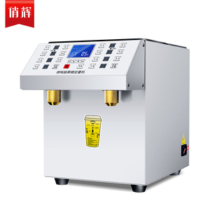 奶茶加糖机