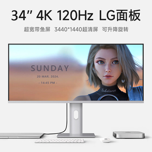 NanoIPS LG屏4k144Hz曲面显示器34英寸寸带鱼屏ips超宽屏幕165hz