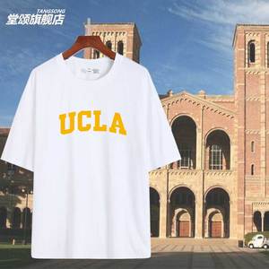 ucla校服
