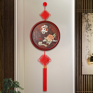 新款中国结福字挂件电视背景墙面挂饰玄关玉石装饰画客厅新居中式