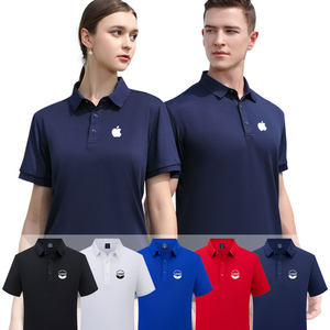 apple 苹果专卖店夏季工装工作服活动服装定制10人付款44