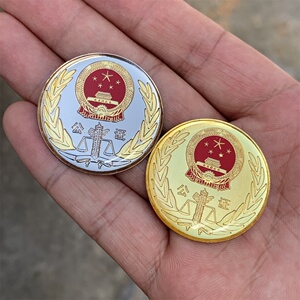 公证徽章 公证胸徽 公证处标识徽标 公证徽3.5cm水晶滴塑金属徽章