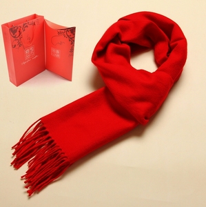 大红色年会中国红围巾定制logo红围巾礼盒装女秋冬季韩版男士长款
