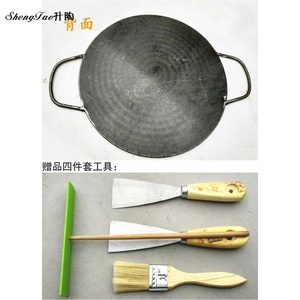 大号春卷皮摆摊烙饼工具 杂粮煎饼果子锅商用 双耳手柄铁板平底锅