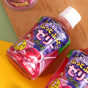 日本进口零食品百佳pokka sapporo果冻摇摇乐葡萄味果汁饮料295g