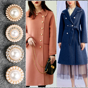 珍珠小香风钮扣呢子大衣风衣扣子百搭圆形衣服毛呢外套高档纽扣女
