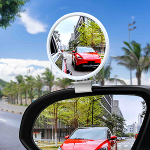 教练车辅助后视镜汽车凸面广角倒车镜高清大视野反光镜小圆镜副镜