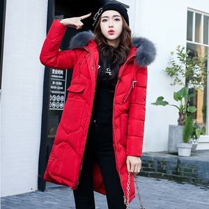 女装特卖京东购物商城官网唯品会大毛领羽绒棉服外套女2020冬韩版