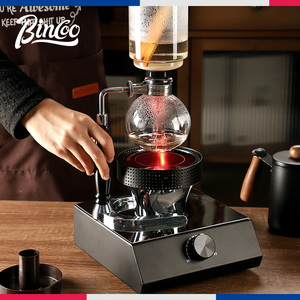 Bincoo虹吸壶光波炉虹吸式咖啡壶电光炉卤素灯加热器煮咖啡专用炉