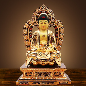 阿弥陀佛本命佛像