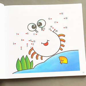 数字连线本幼儿园宝宝数学1-10-20-30-50连点画画书幼儿童23456岁