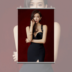 林志玲海报墙贴壁纸可粘贴来图定制高清明星个人写真照片超大宿舍