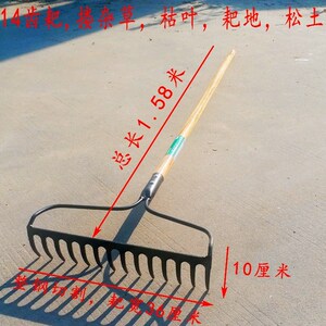 家用畚箕小号晒稻谷塑料爬子适用家庭麦子竹木簸箕工具农具粮