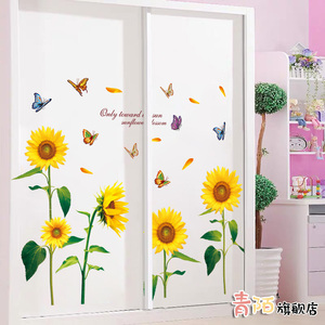 创意3d立体向日葵花朵贴画柜子衣柜翻新贴纸自粘装饰卧室房间布置