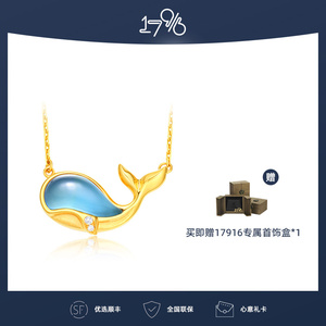 周大福17916如鲸向海系列22k玉髓鲸鱼女项链ce63548