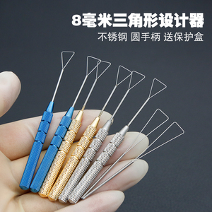 双眼皮设计器8mm三角形4mm6mm纳米无痕埋线韩式me重睑模拟定量器