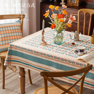 美式复古桌布欧式风格高端奢华防水防烫长方形餐桌布艺茶几垫台布