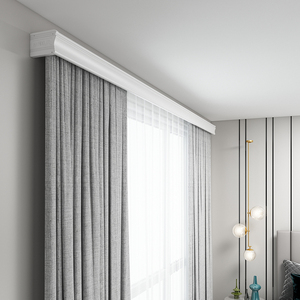 窗帘盒窗帘轨道一体挡板盒子滑道滑轨双轨顶装侧装静音杆配件挂钩