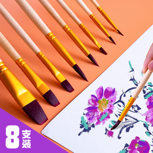 初描水粉笔画笔套装美术生专用圆头水彩油画颜料笔画画笔刷子专业工具