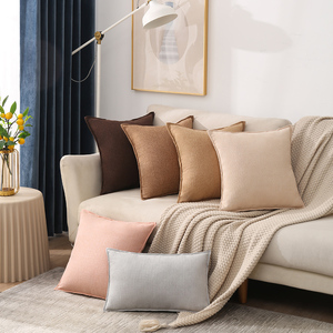 纯色亚麻沙发抱枕靠垫套客厅靠枕沙发床头靠背枕腰枕套不含芯定做