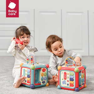babycare六面盒多功能1岁2岁宝宝六面体益智玩具形状配对早教积木