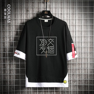 戚薇罗永浩交个朋友文字印花明星同款印花短袖t恤纯棉休闲男士t恤