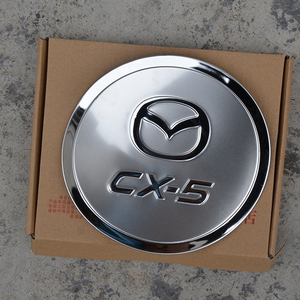 2012-2016款长安马自达cx5专用改装饰亮贴不锈钢cx-5汽车油箱盖贴