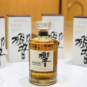 hibiki日本威士忌酒響威士忌响牌洋酒响和风醇韵700ml调和威士忌