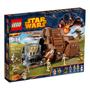 乐高 星球大战 75058 mtt运输装甲车 lego star wars