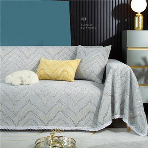 005人付款天猫北欧沙发巾全盖四季通用简约现代雪尼尔沙发垫盖布防滑